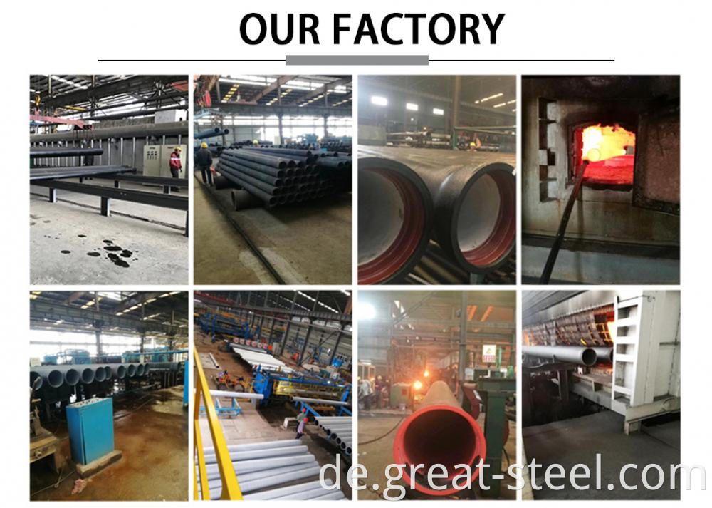 Our Factory